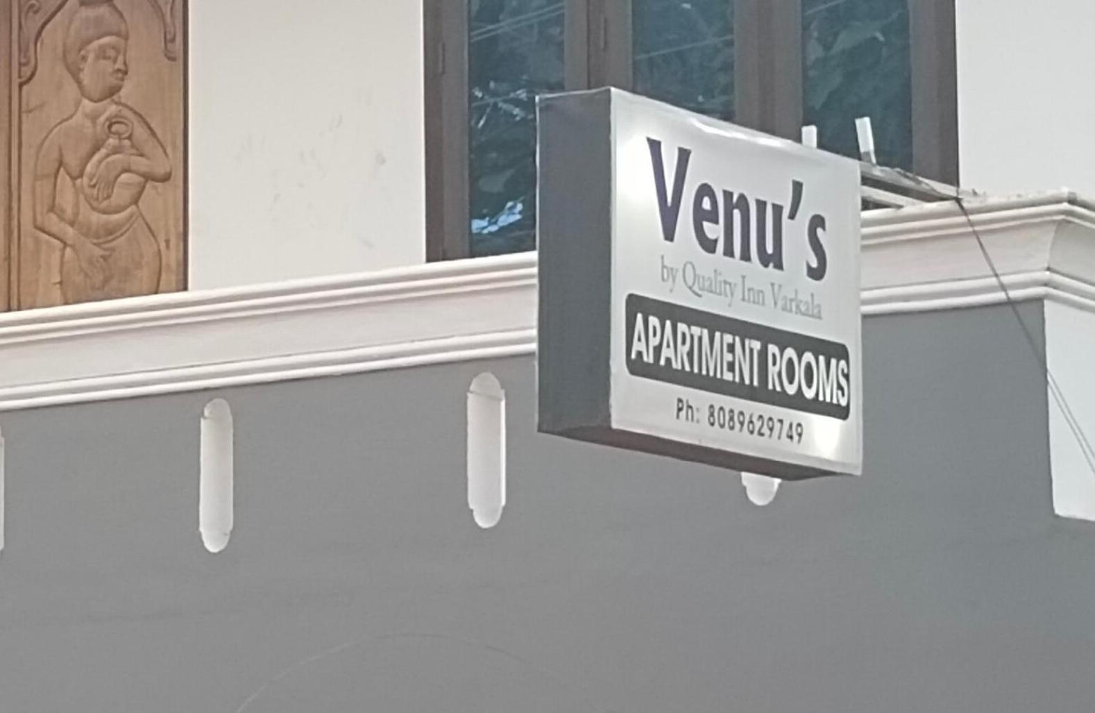 Venu'S By Quality Inn Varkala Εξωτερικό φωτογραφία